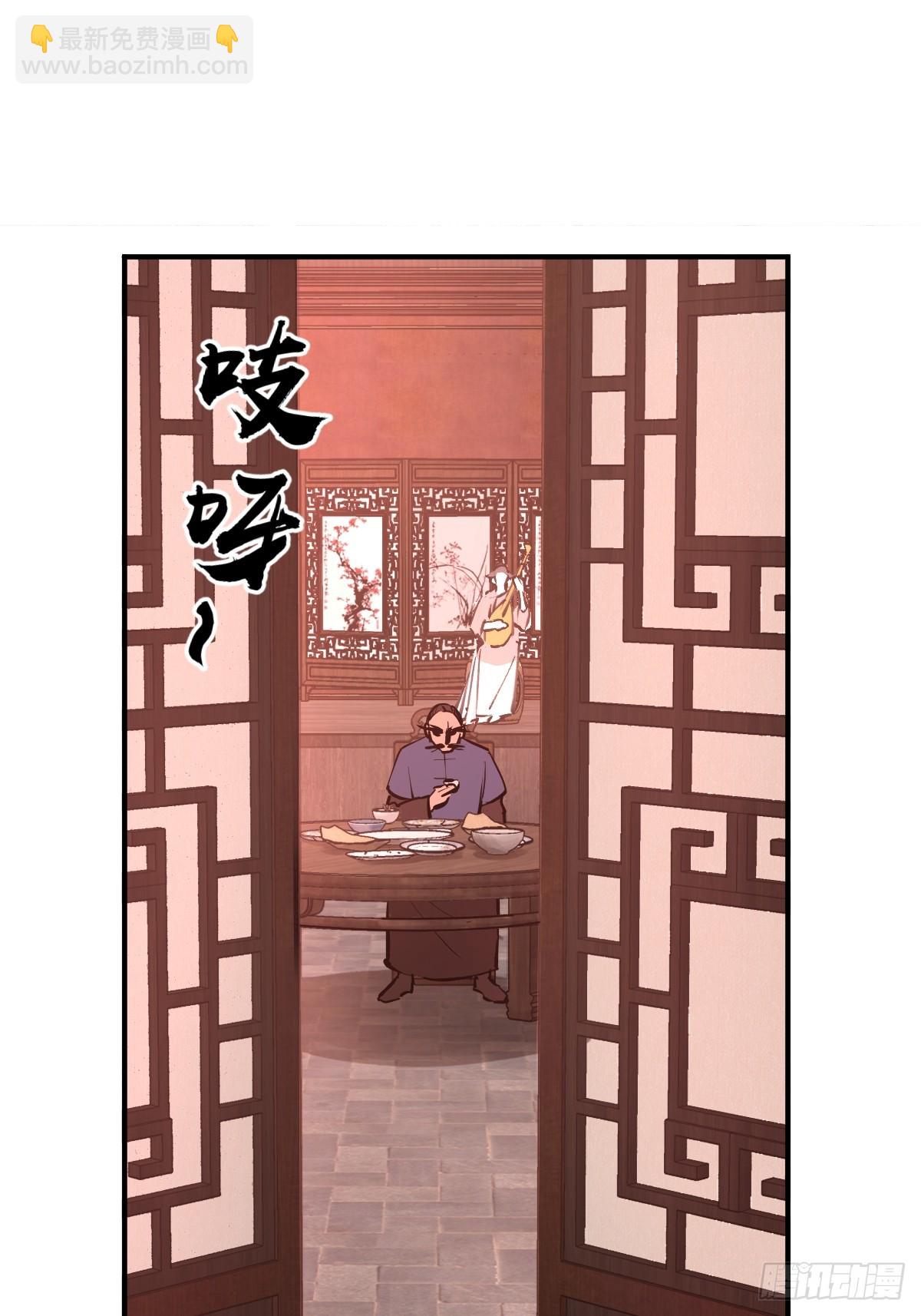 238 余韵（下）27