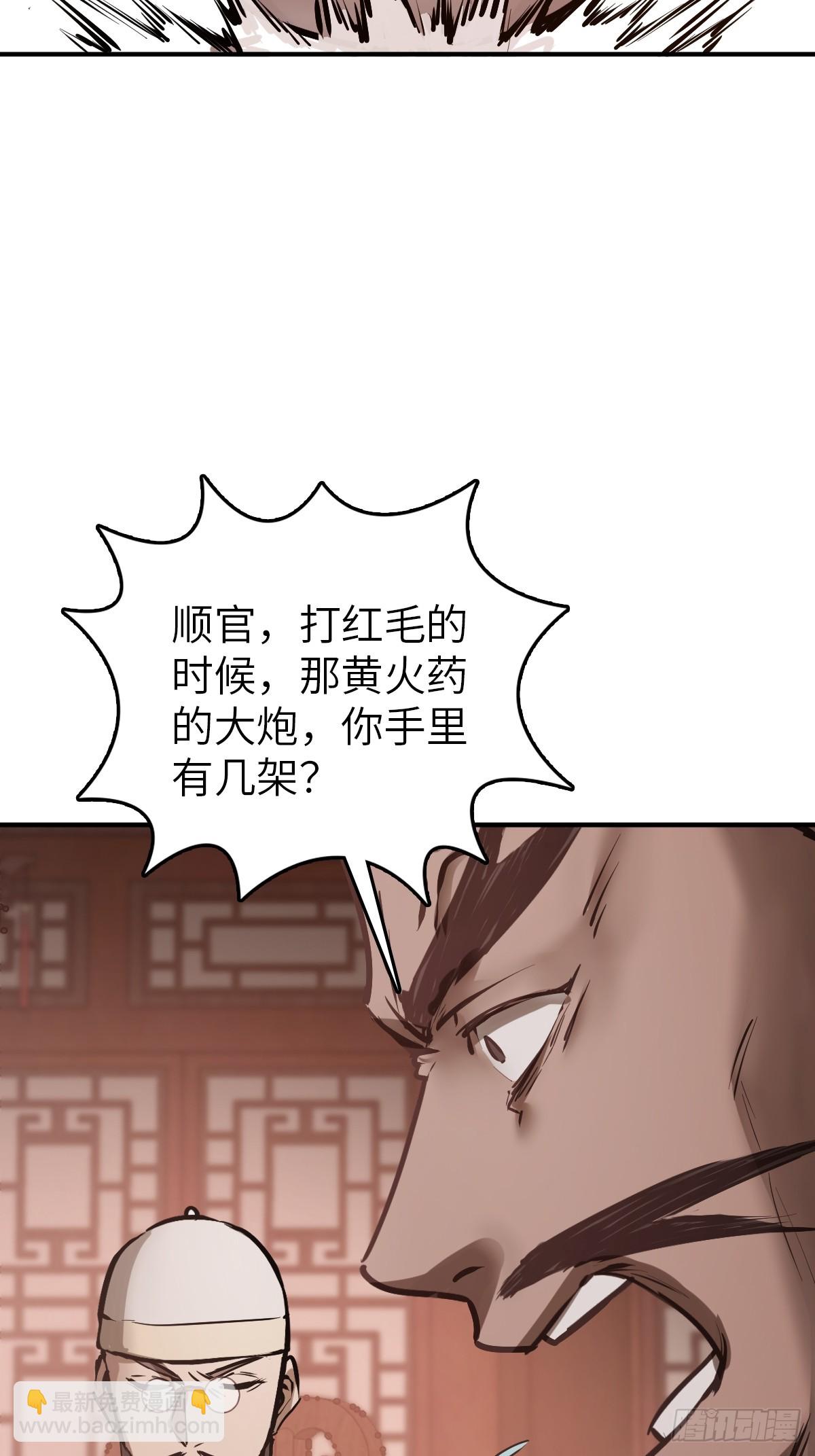 238 余韵（下）30