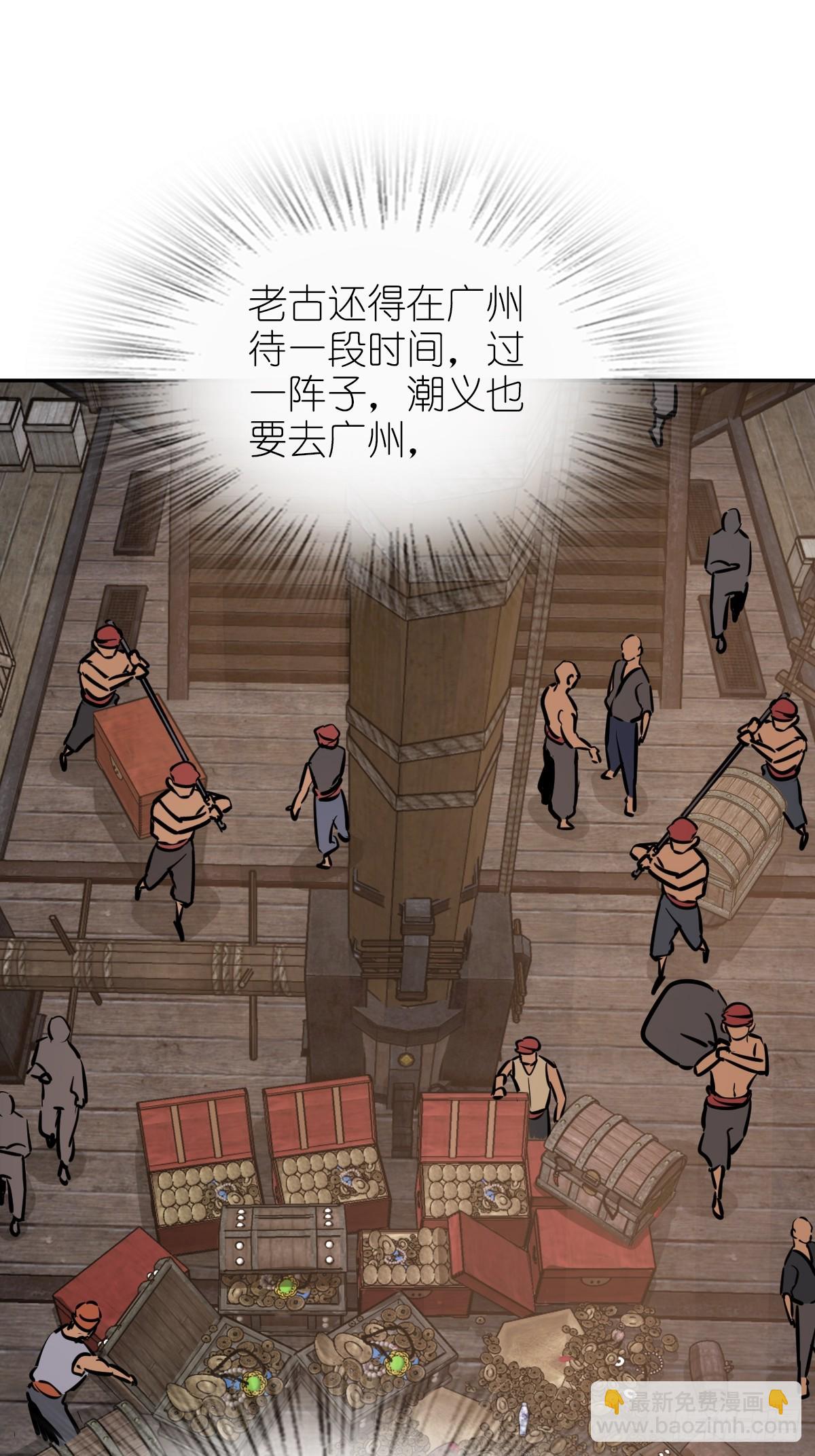238 余韵（下）39