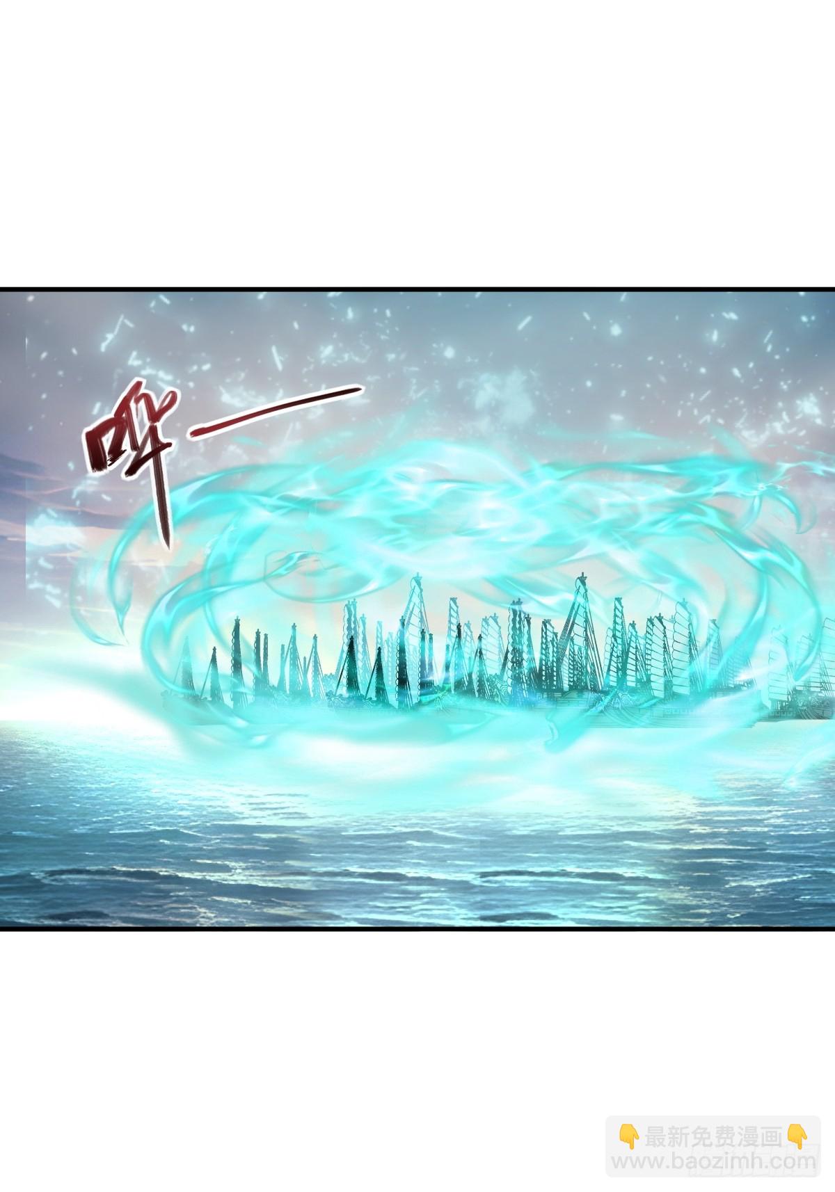 238 余韵（下）60