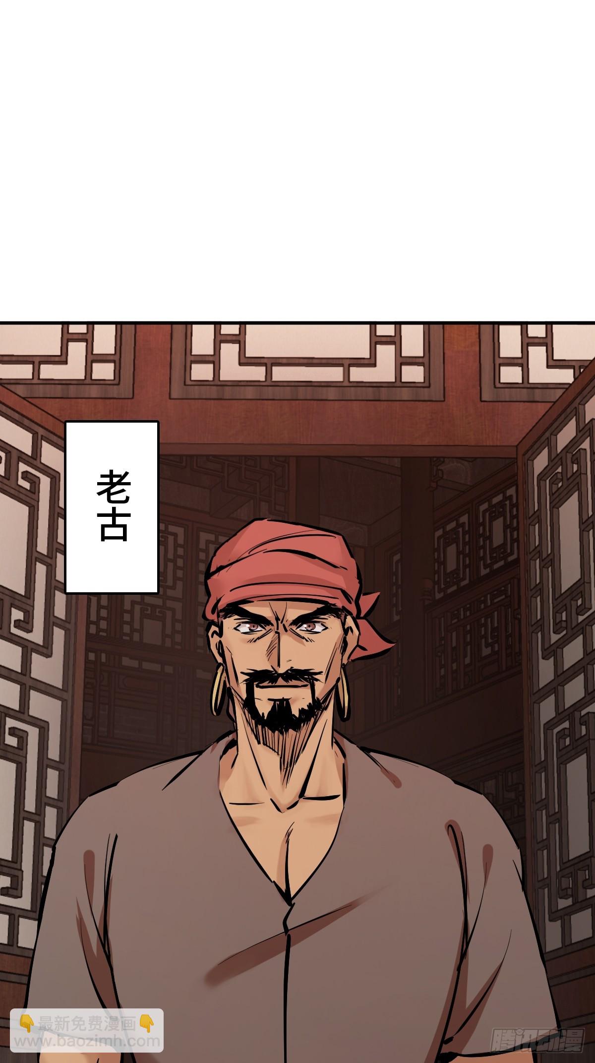 238 余韵（下）7