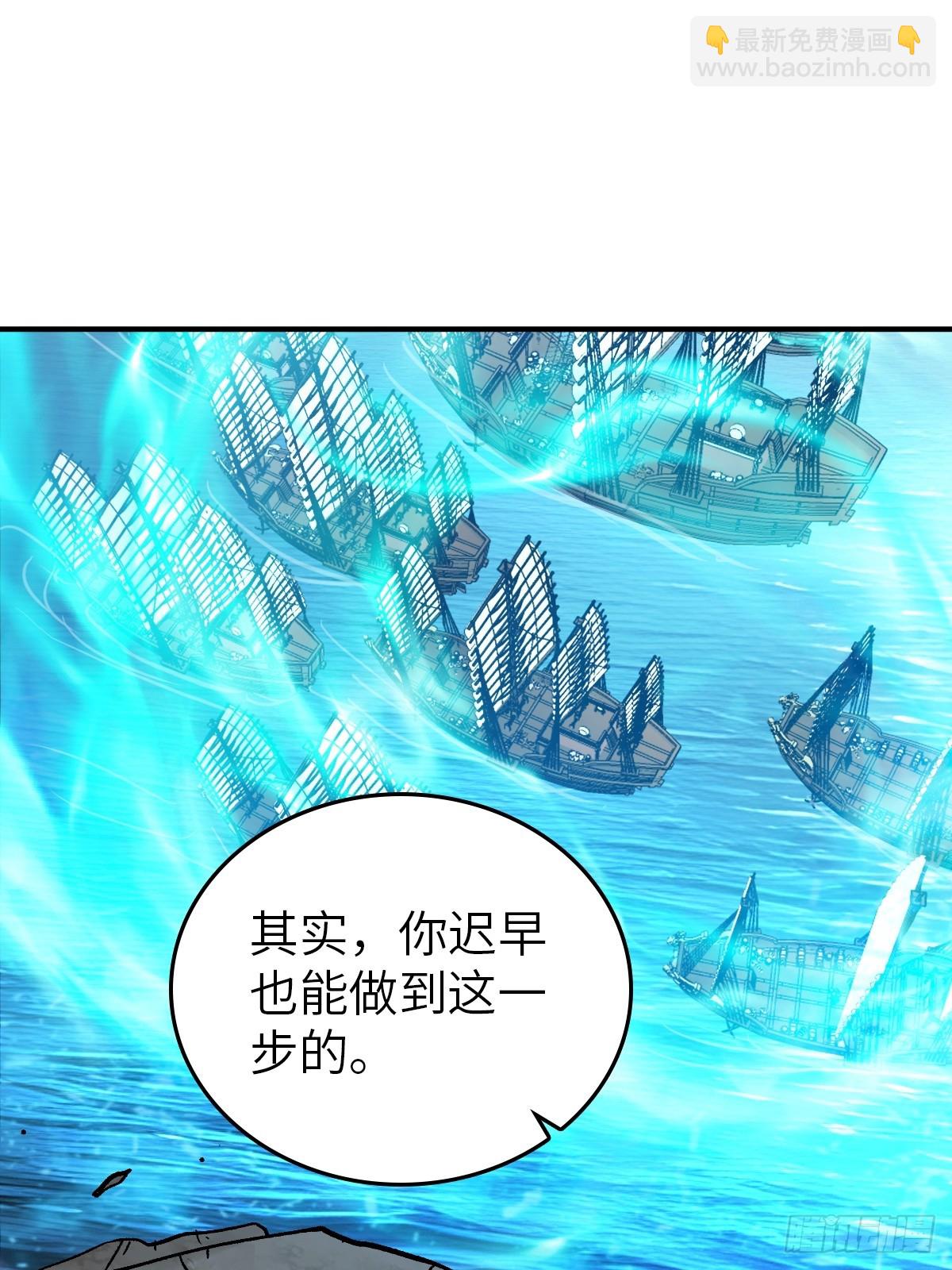 238 余韵（下）74