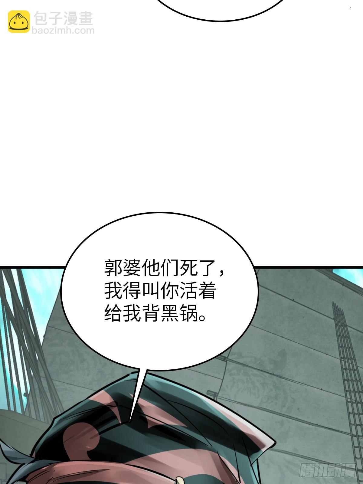 239 太平文疏34