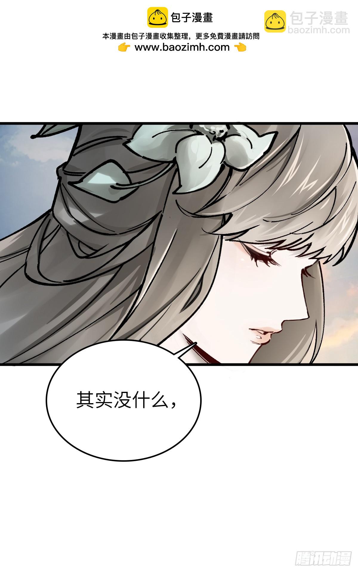 239 太平文疏4