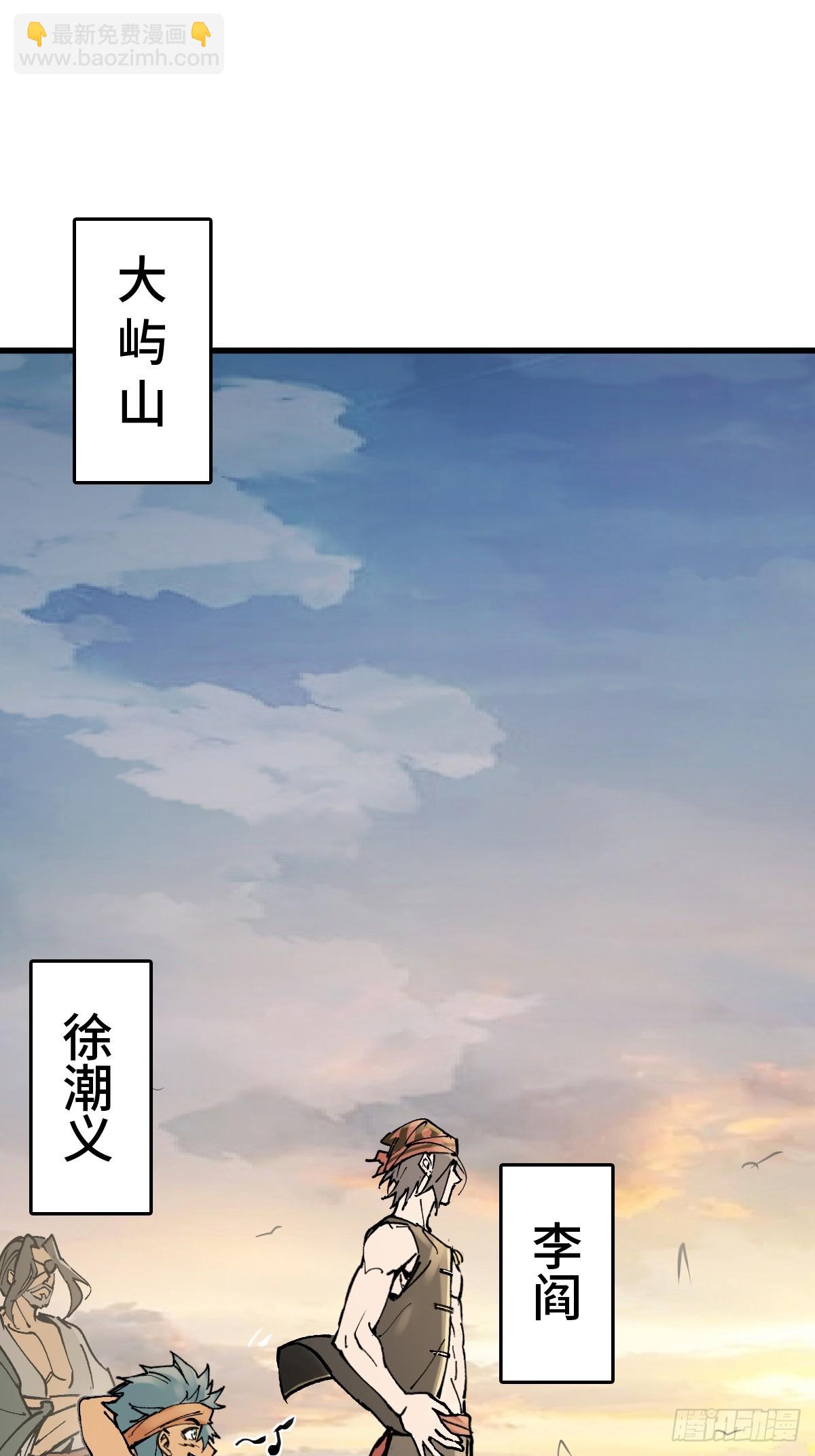 239 太平文疏63
