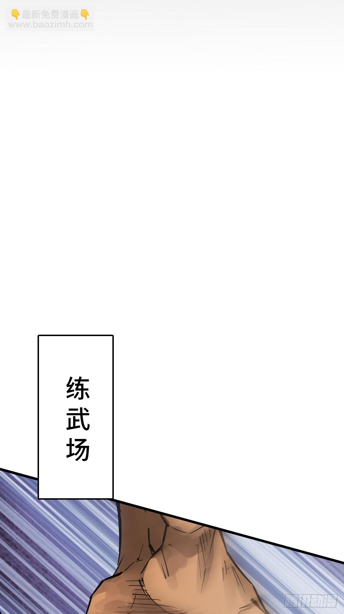 241 放生24