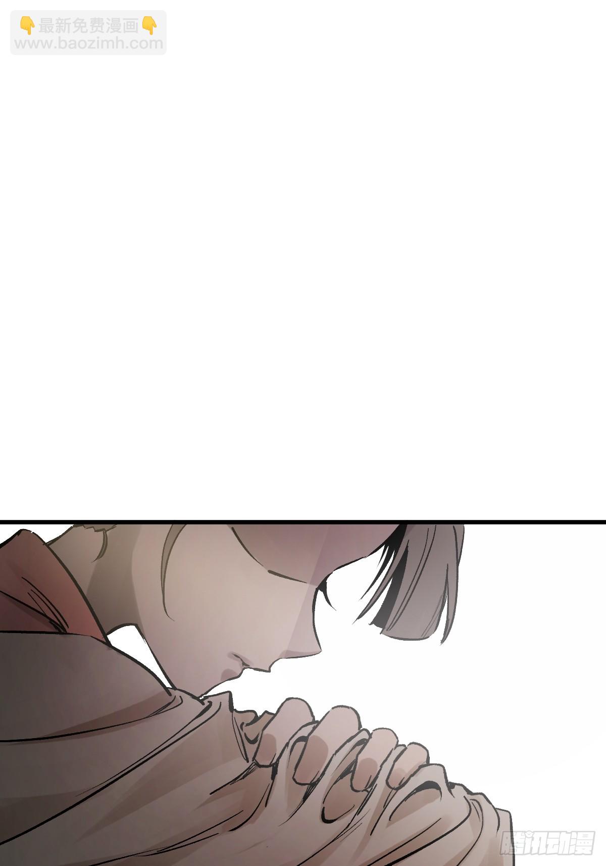 241 放生6
