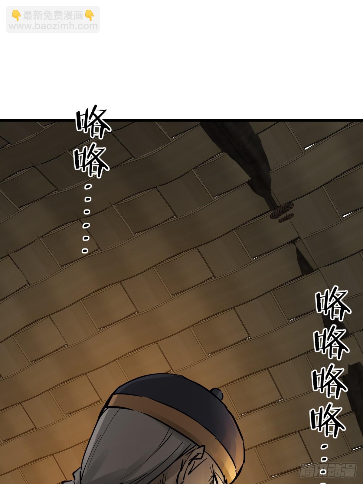 241 放生94