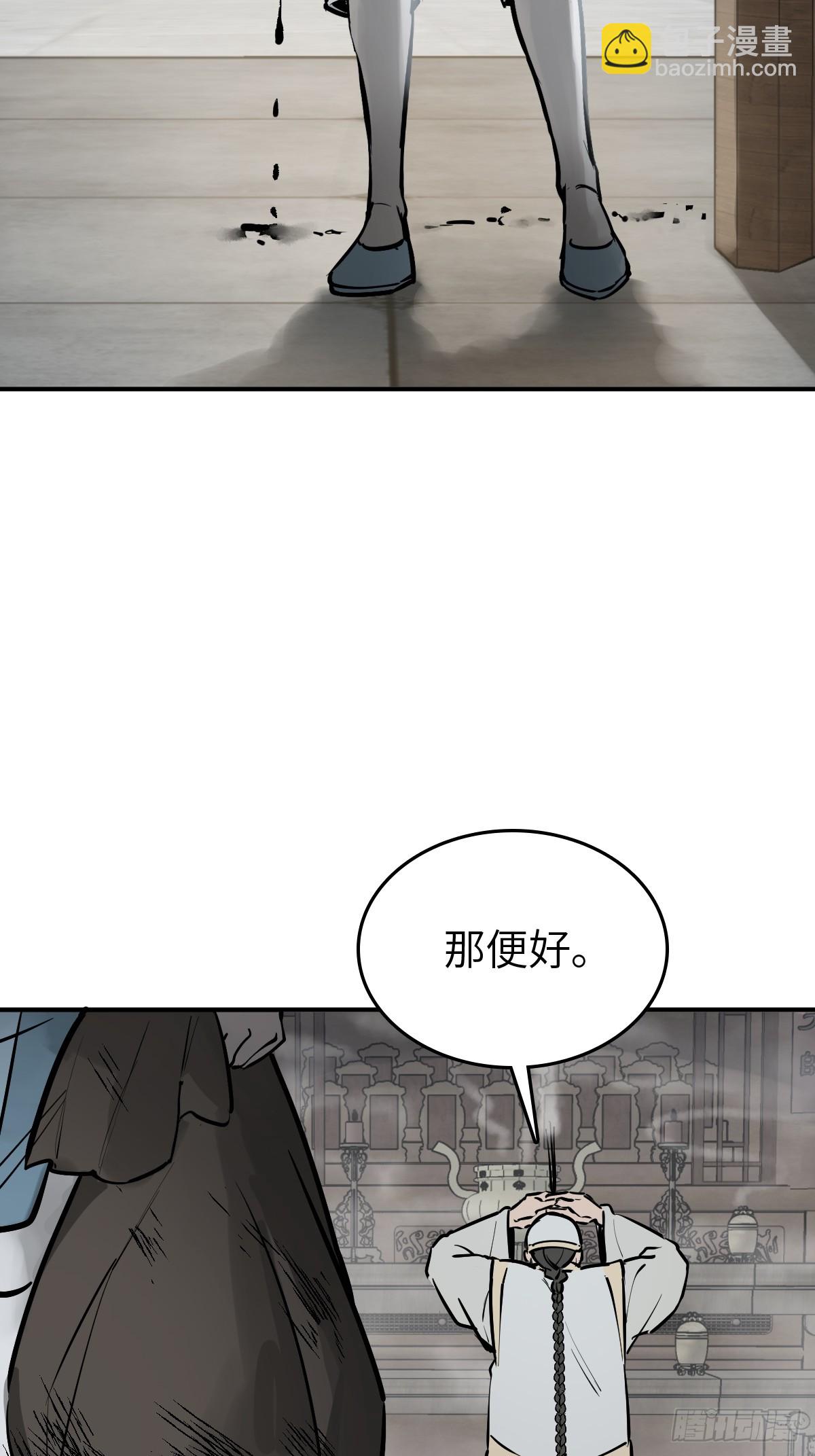 242 干干净净19