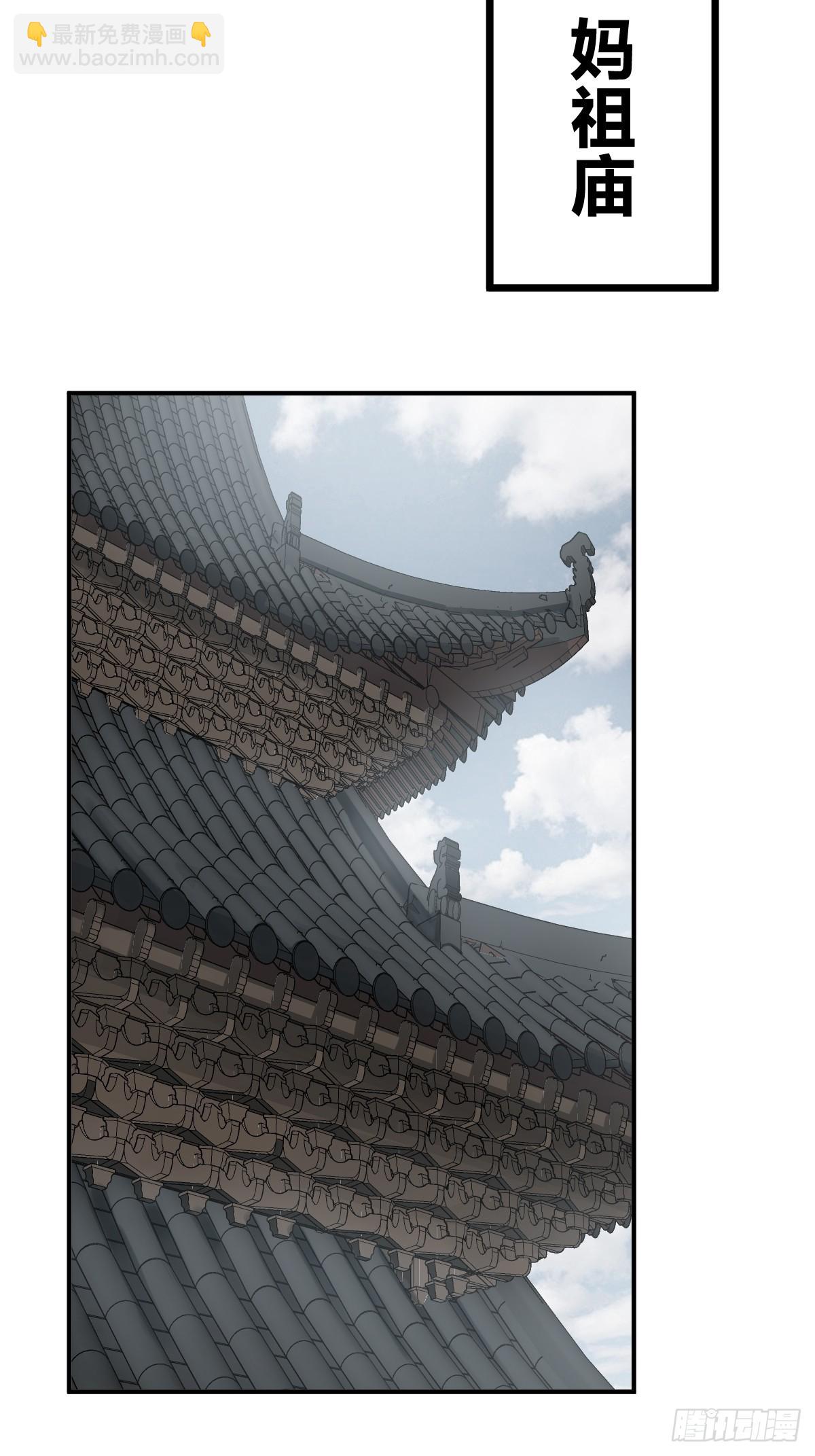 242 干干净净25