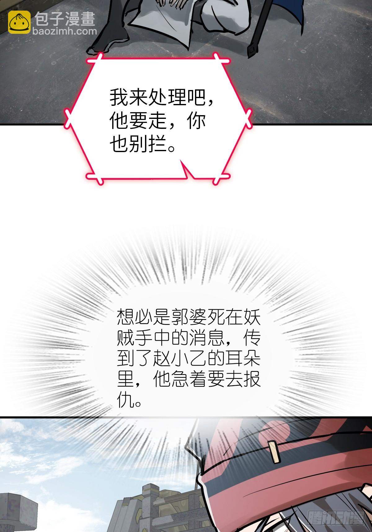 242 干干净净39