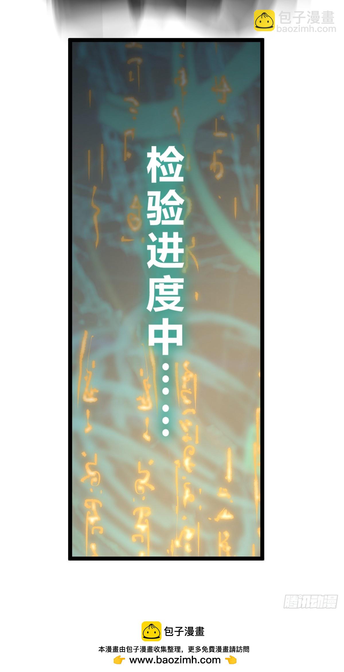 242 干干净净53