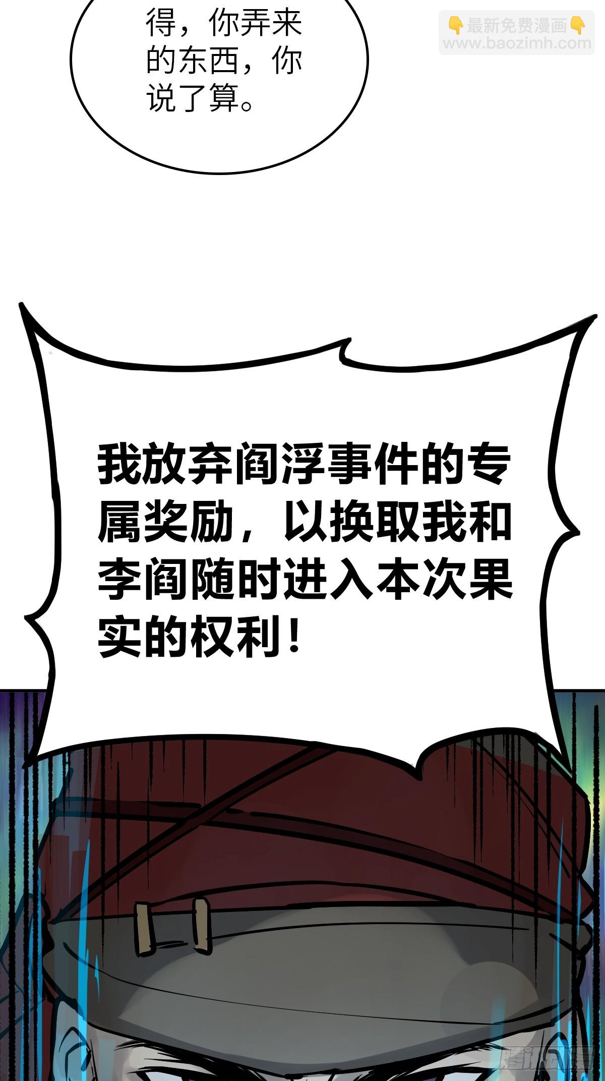 242 干干净净65