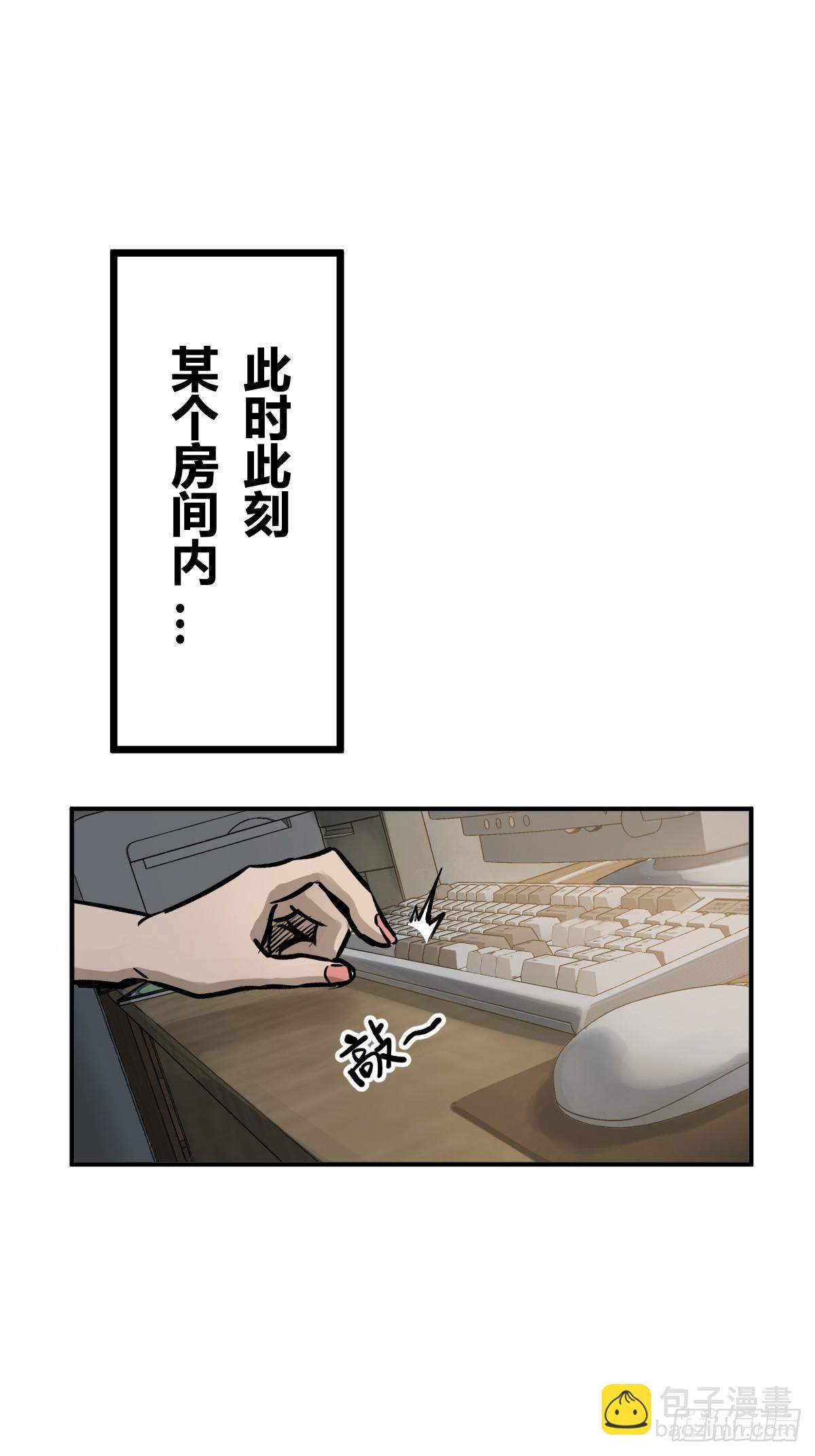 242 干干净净69