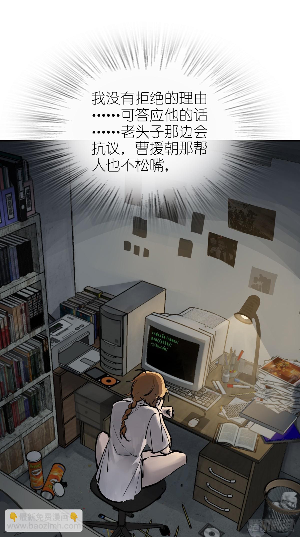 242 干干净净70