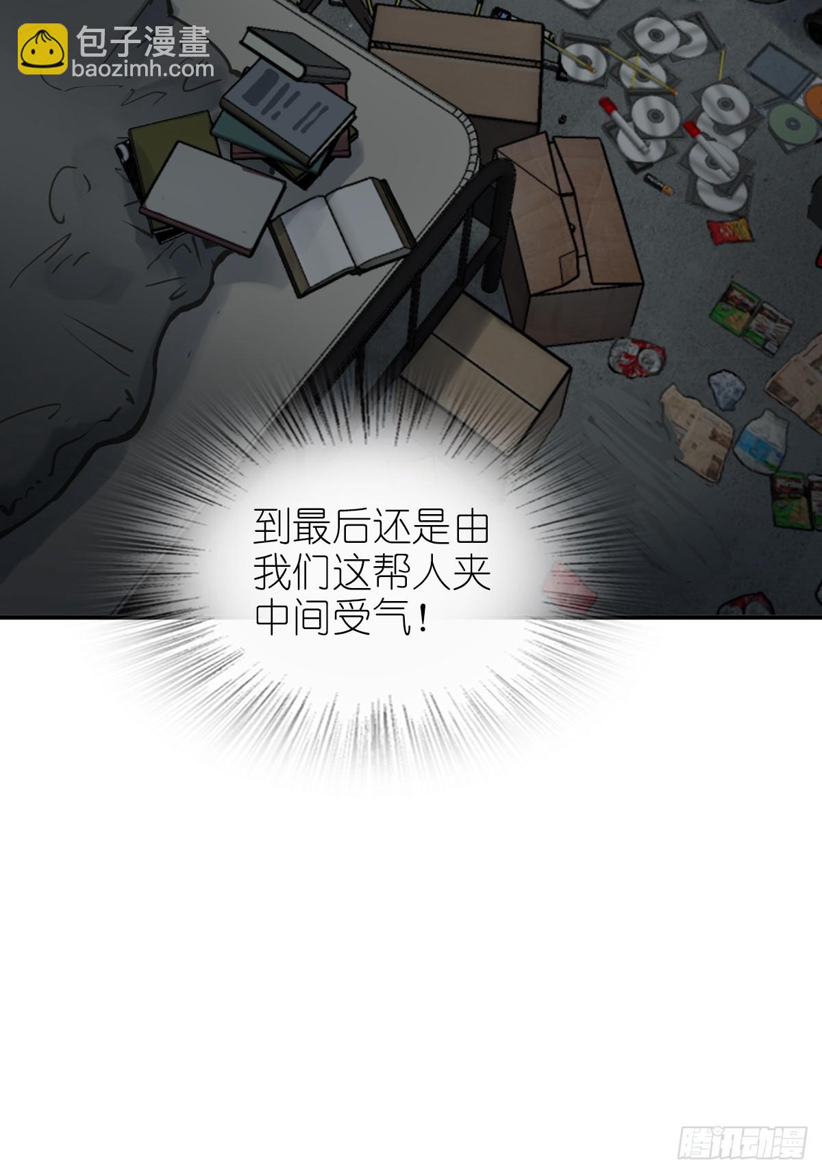 242 干干净净71