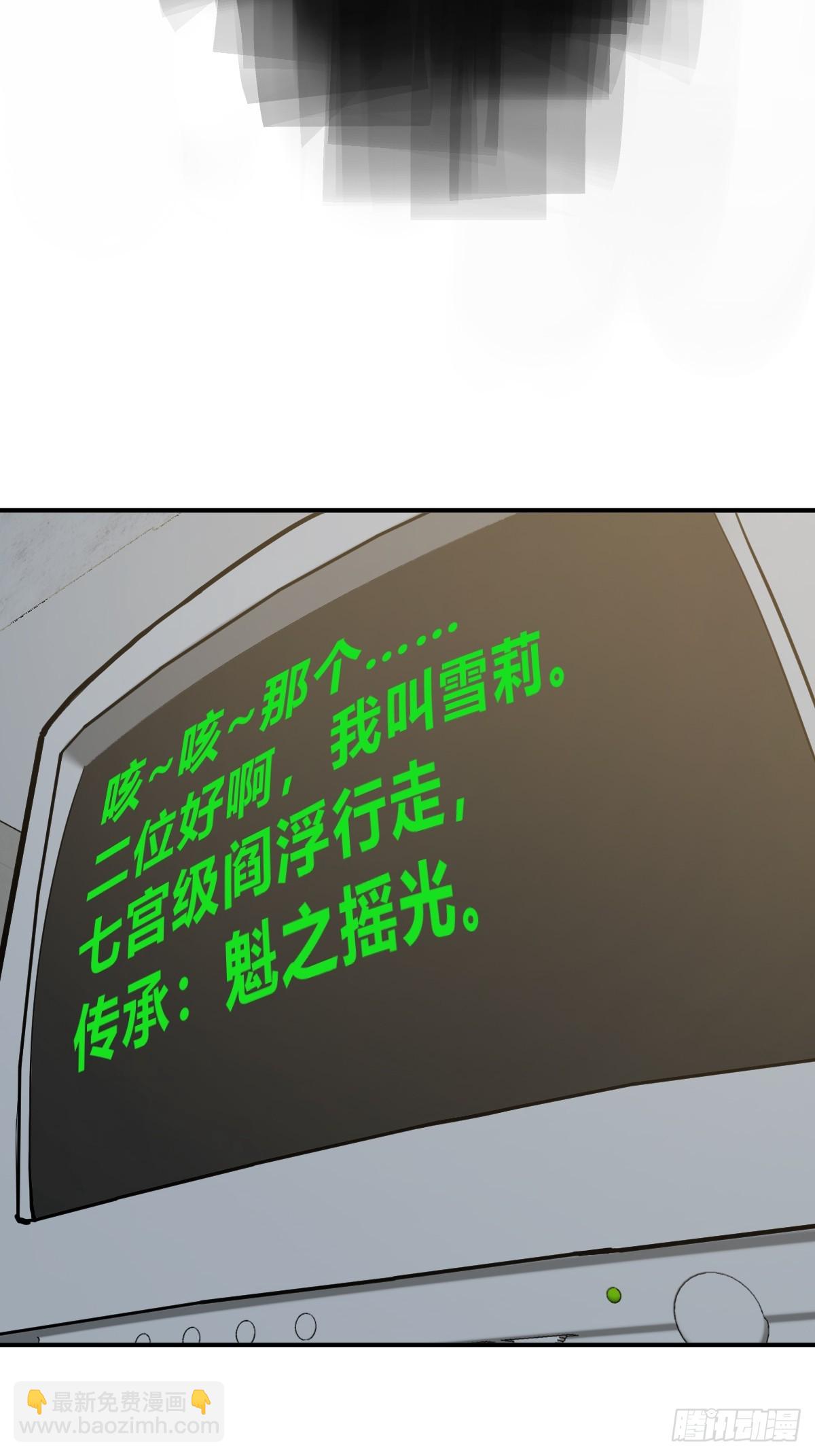 242 干干净净76