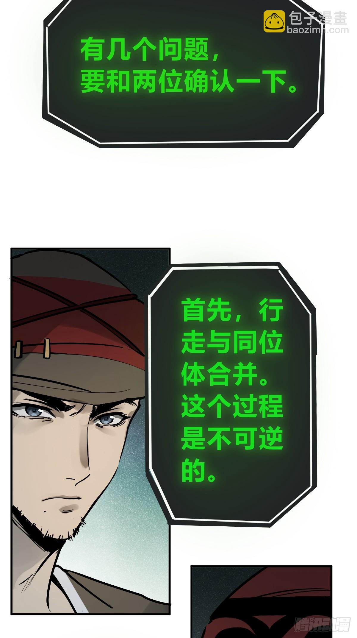 242 干干净净78