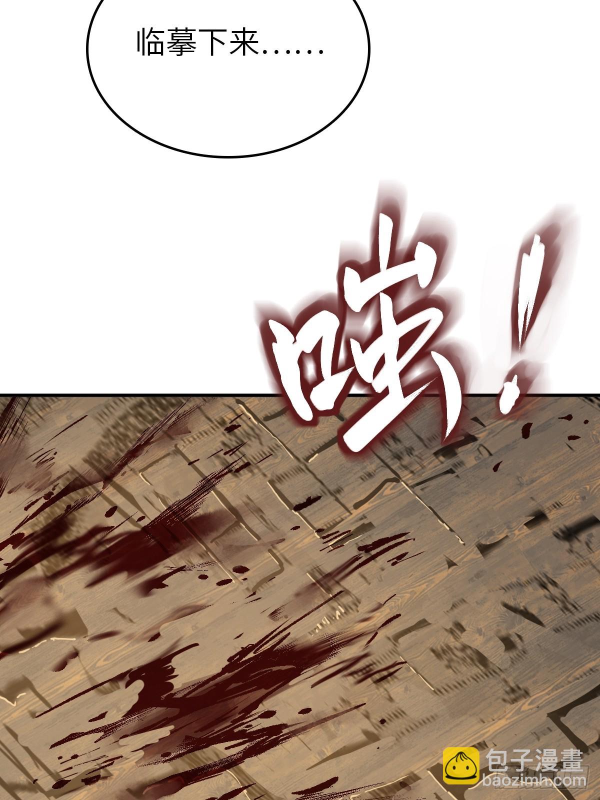 242 干干净净8