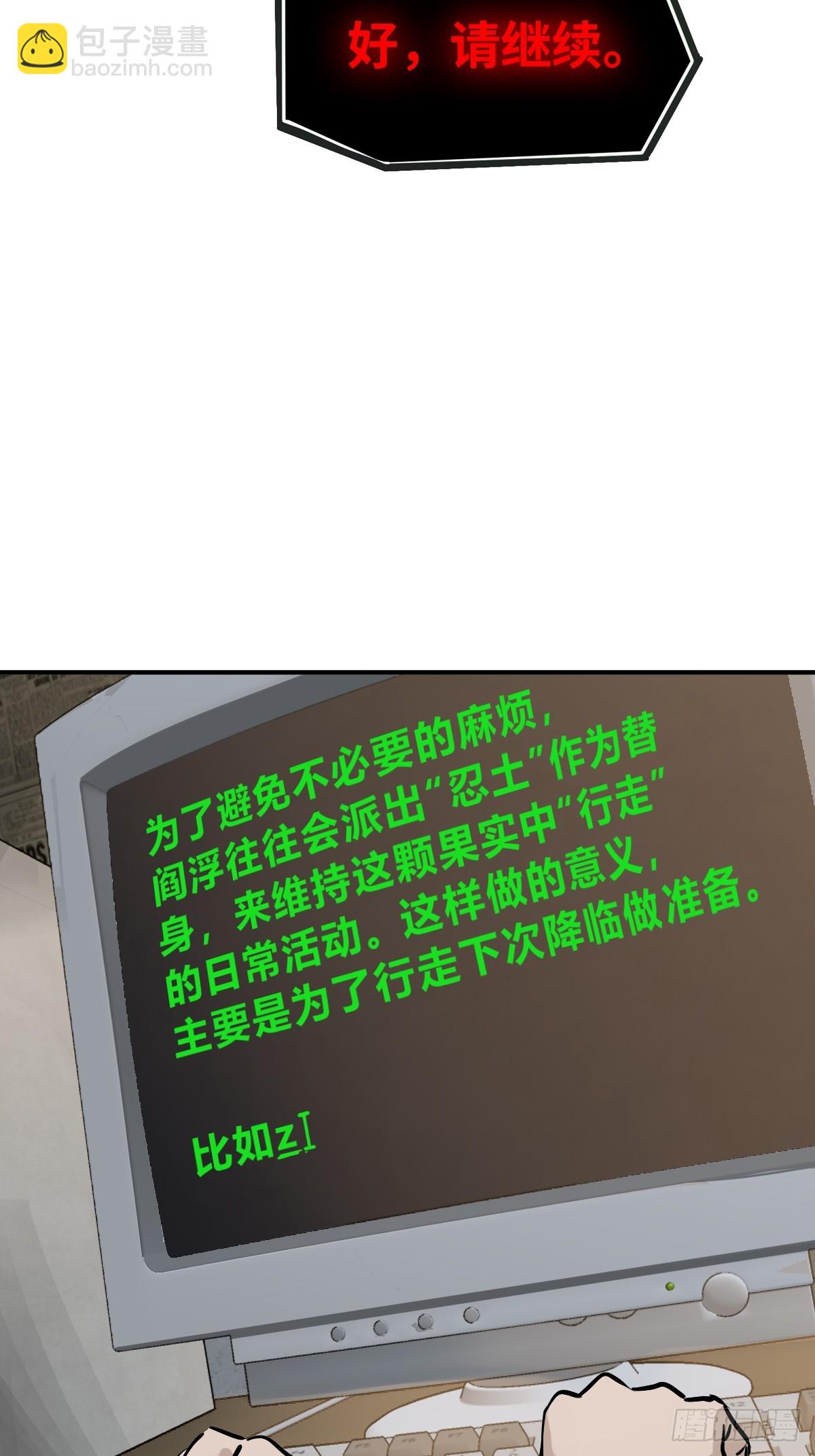 242 干干净净81