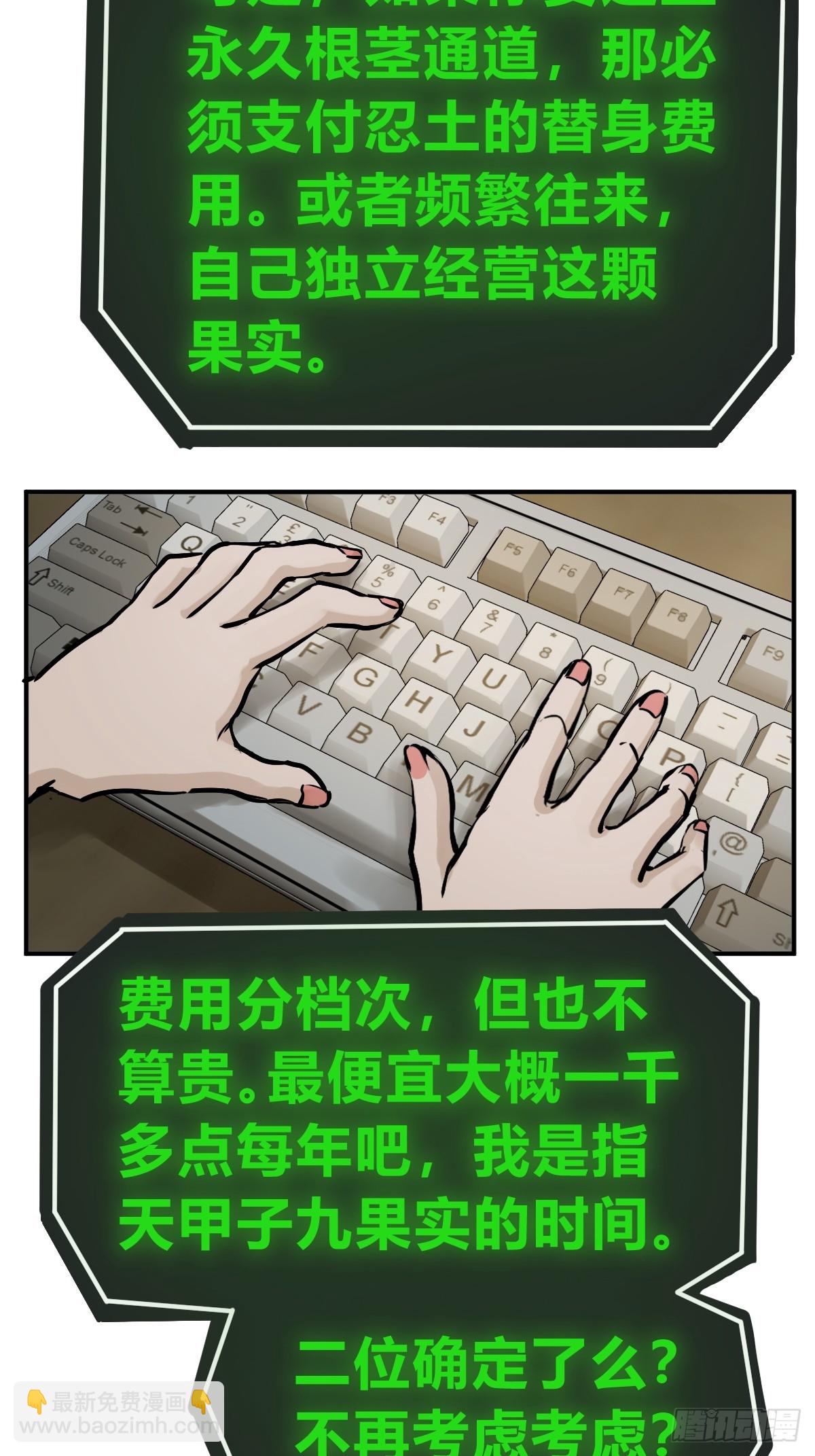 242 干干净净89