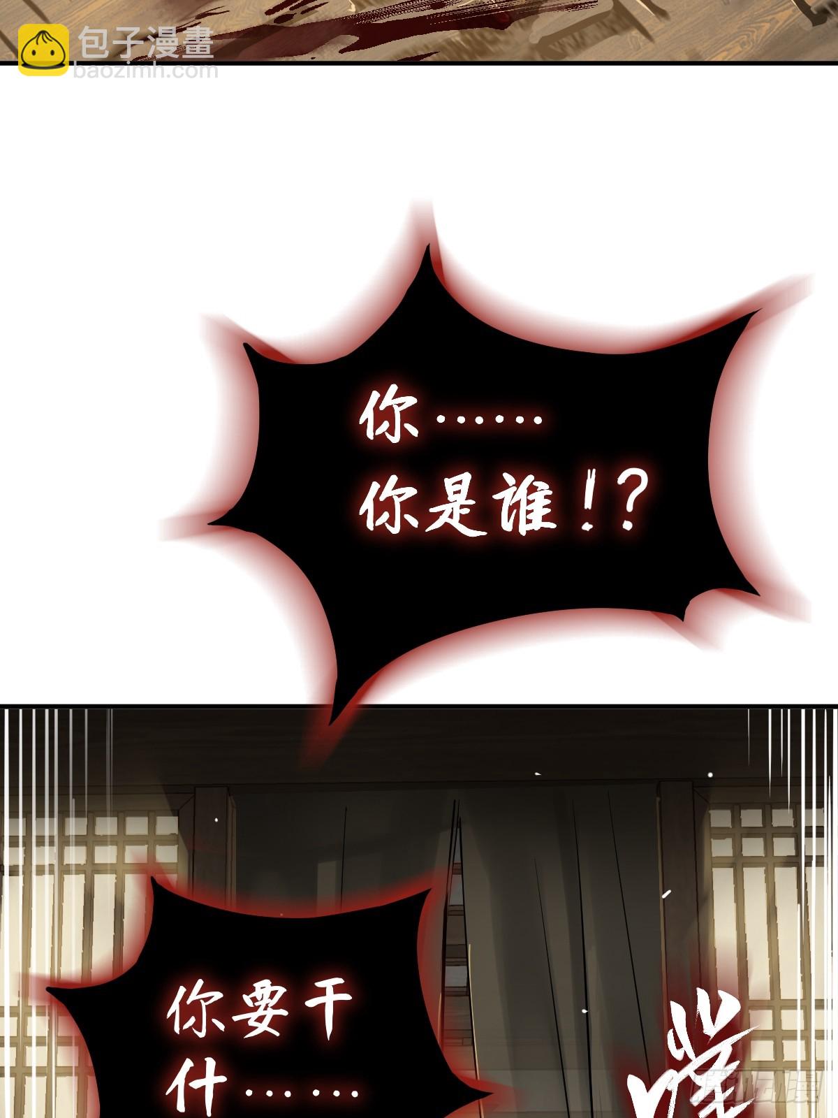 242 干干净净9