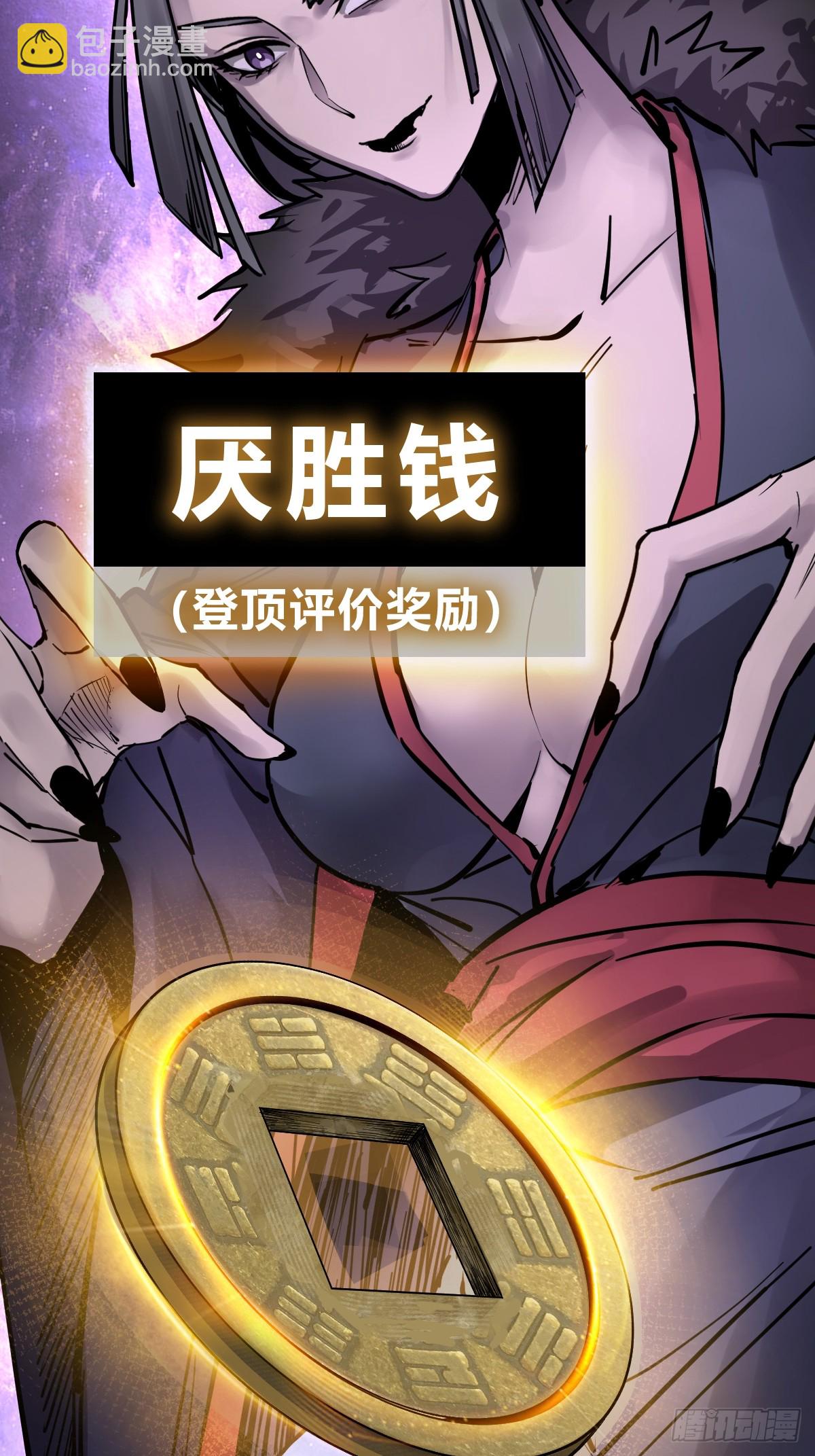 244 权限43