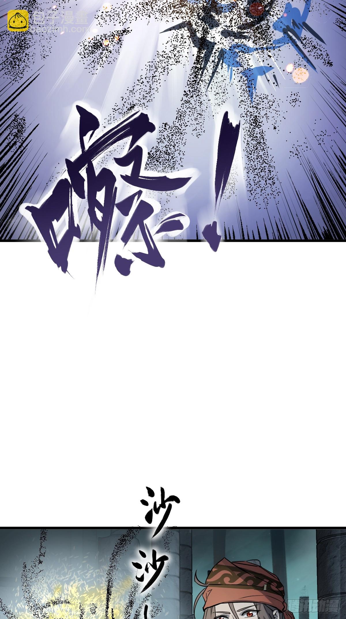 244 权限67