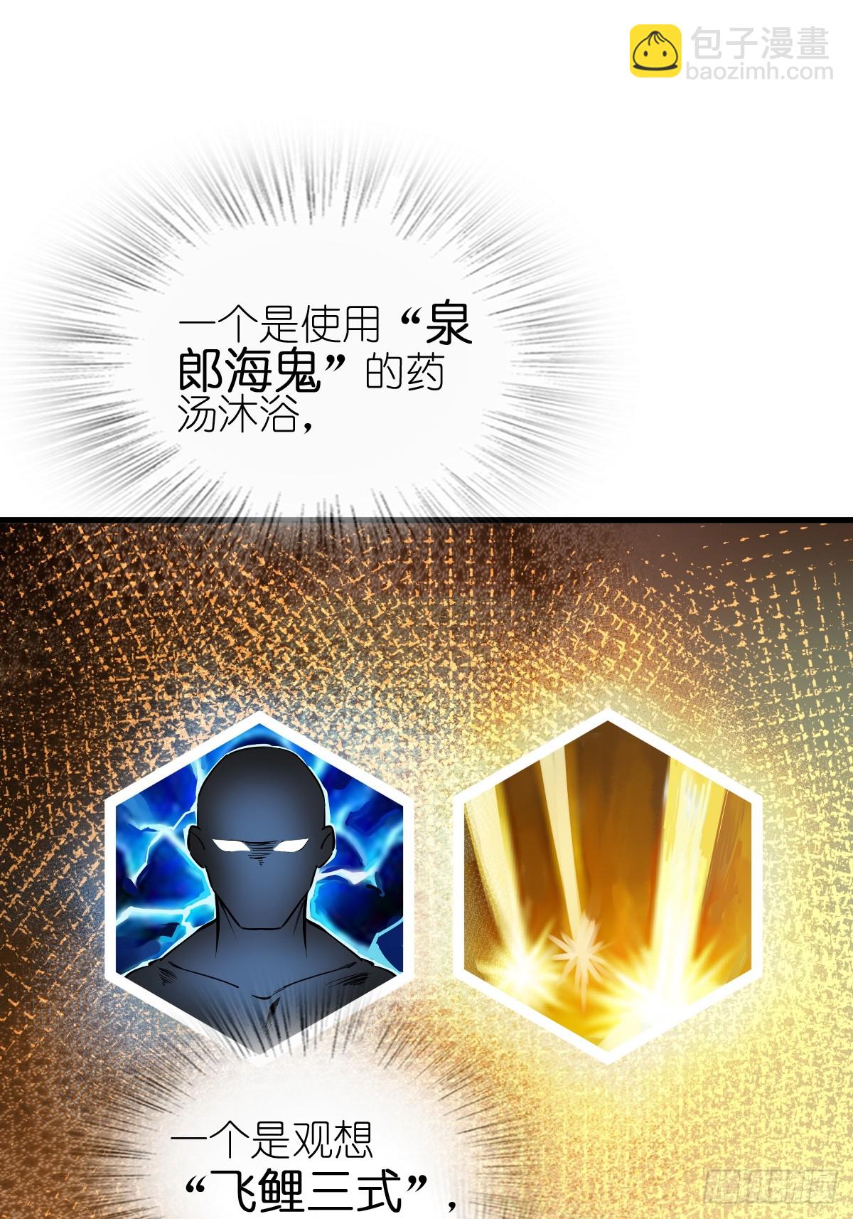 244 权限87