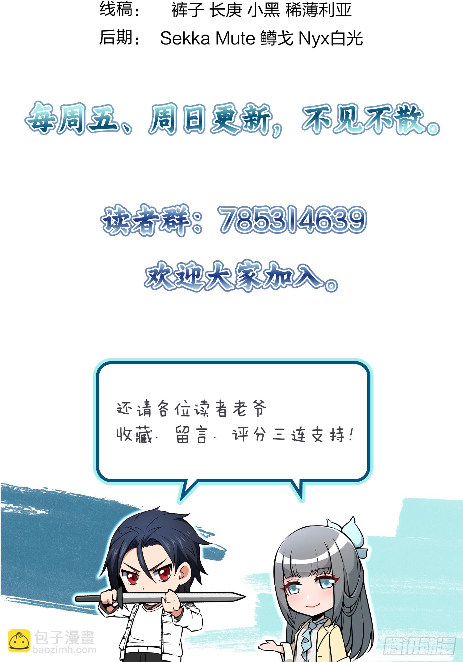 245 夙愿112