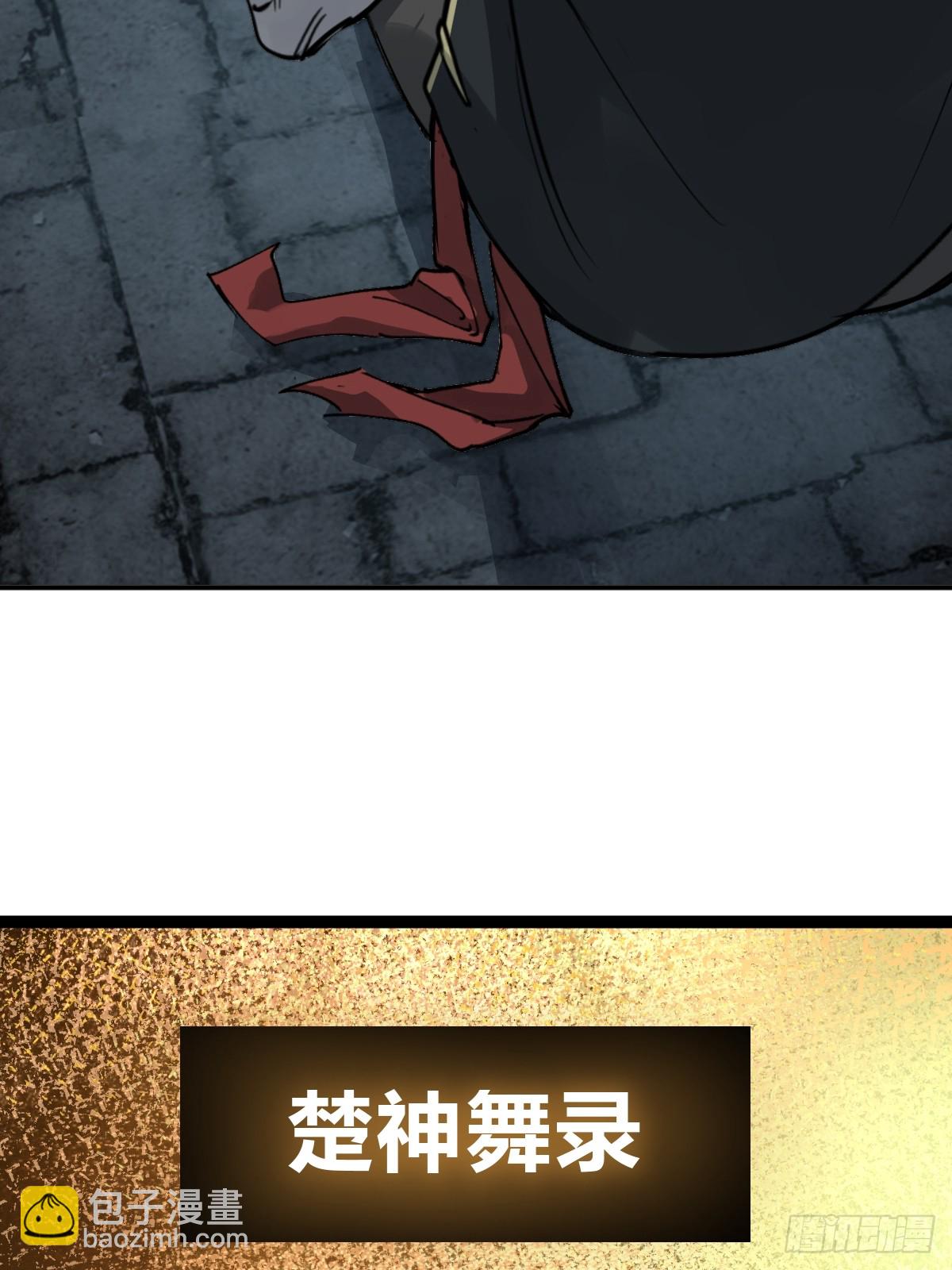 245 夙愿16