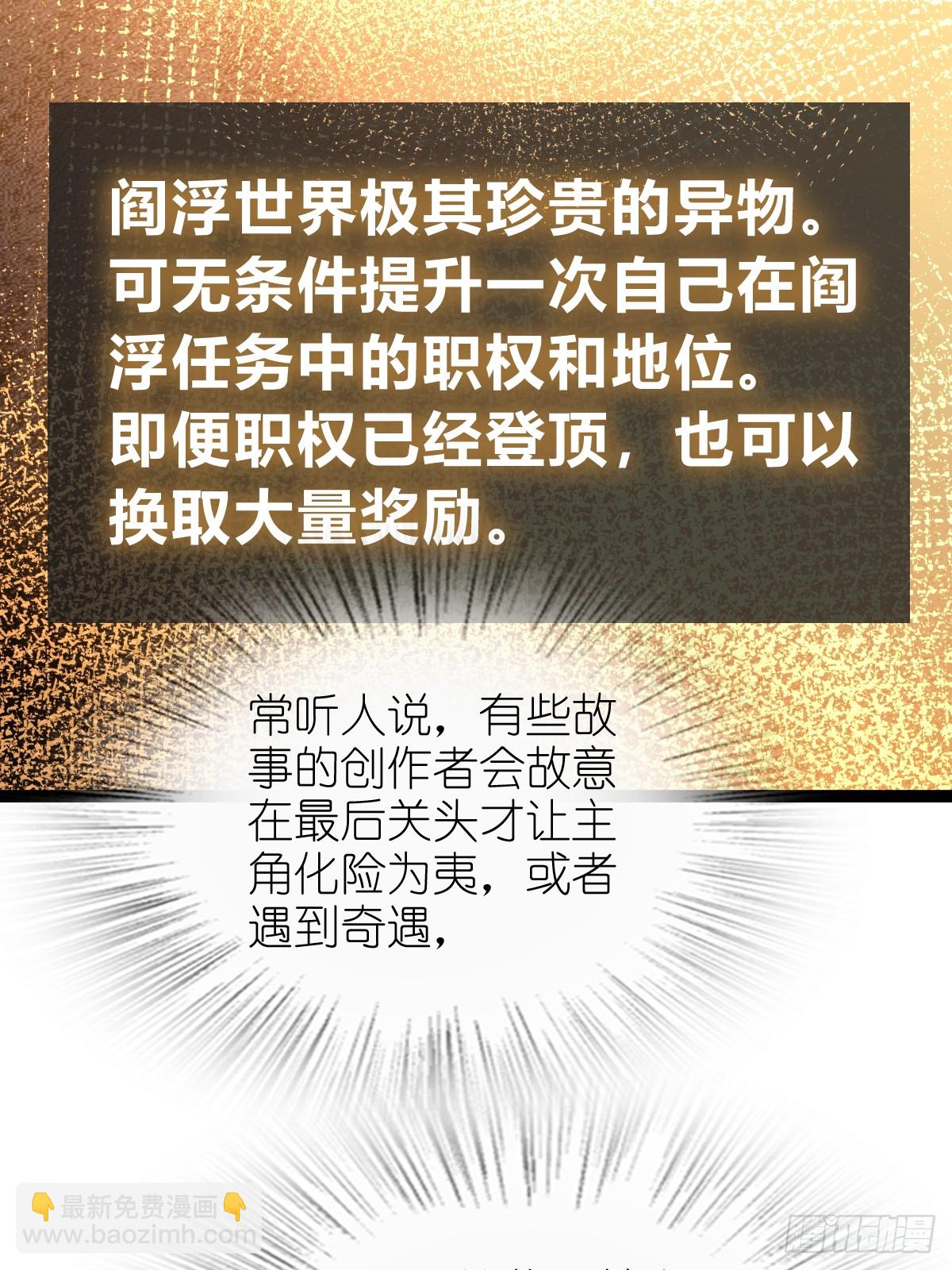 245 夙愿18