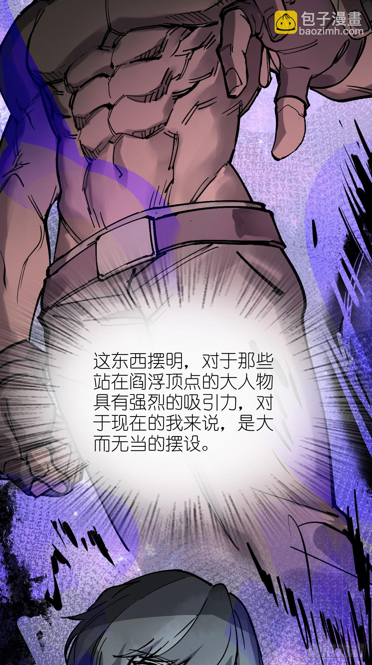 245 夙愿30