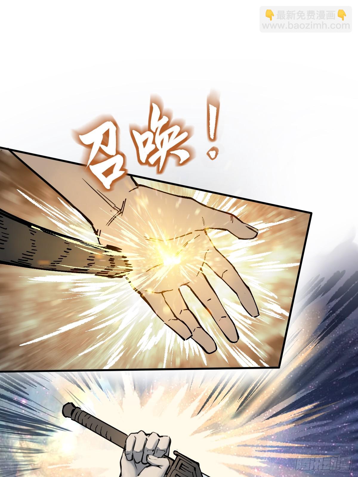 245 夙愿33