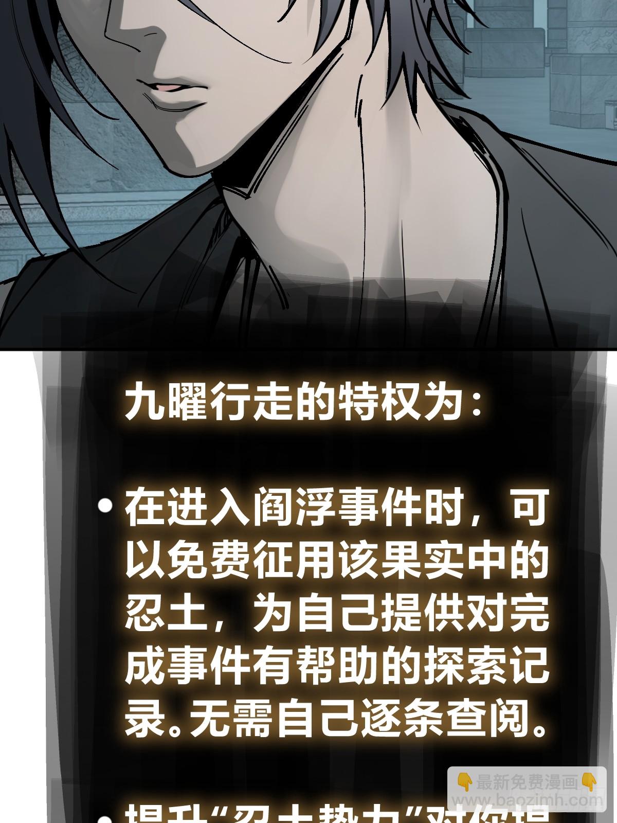 245 夙愿39