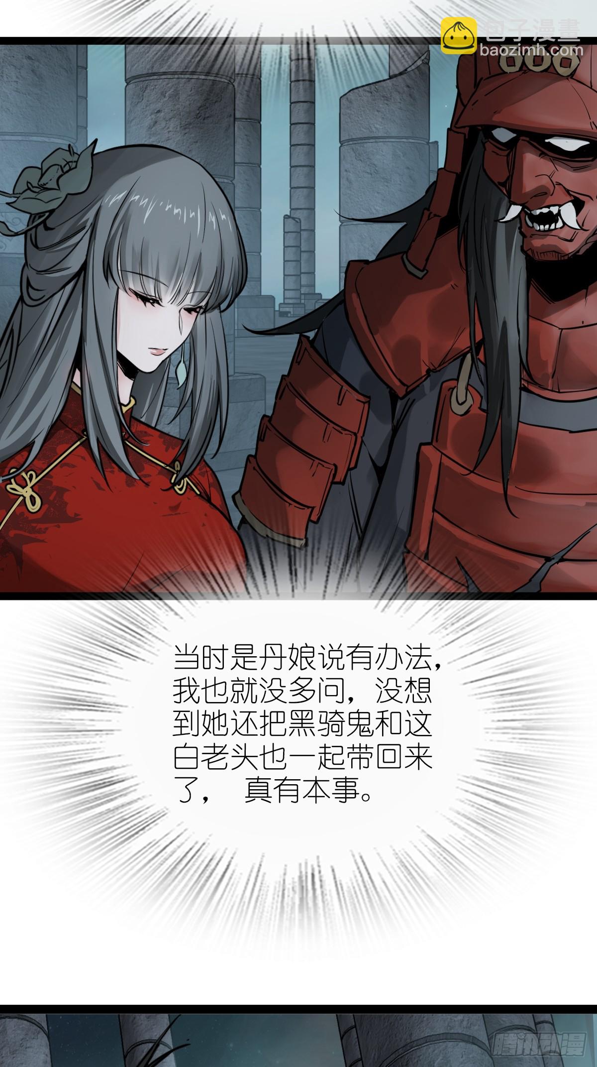 245 夙愿56