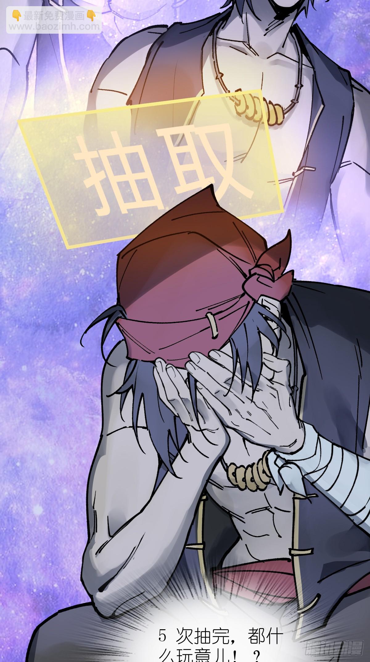 245 夙愿6