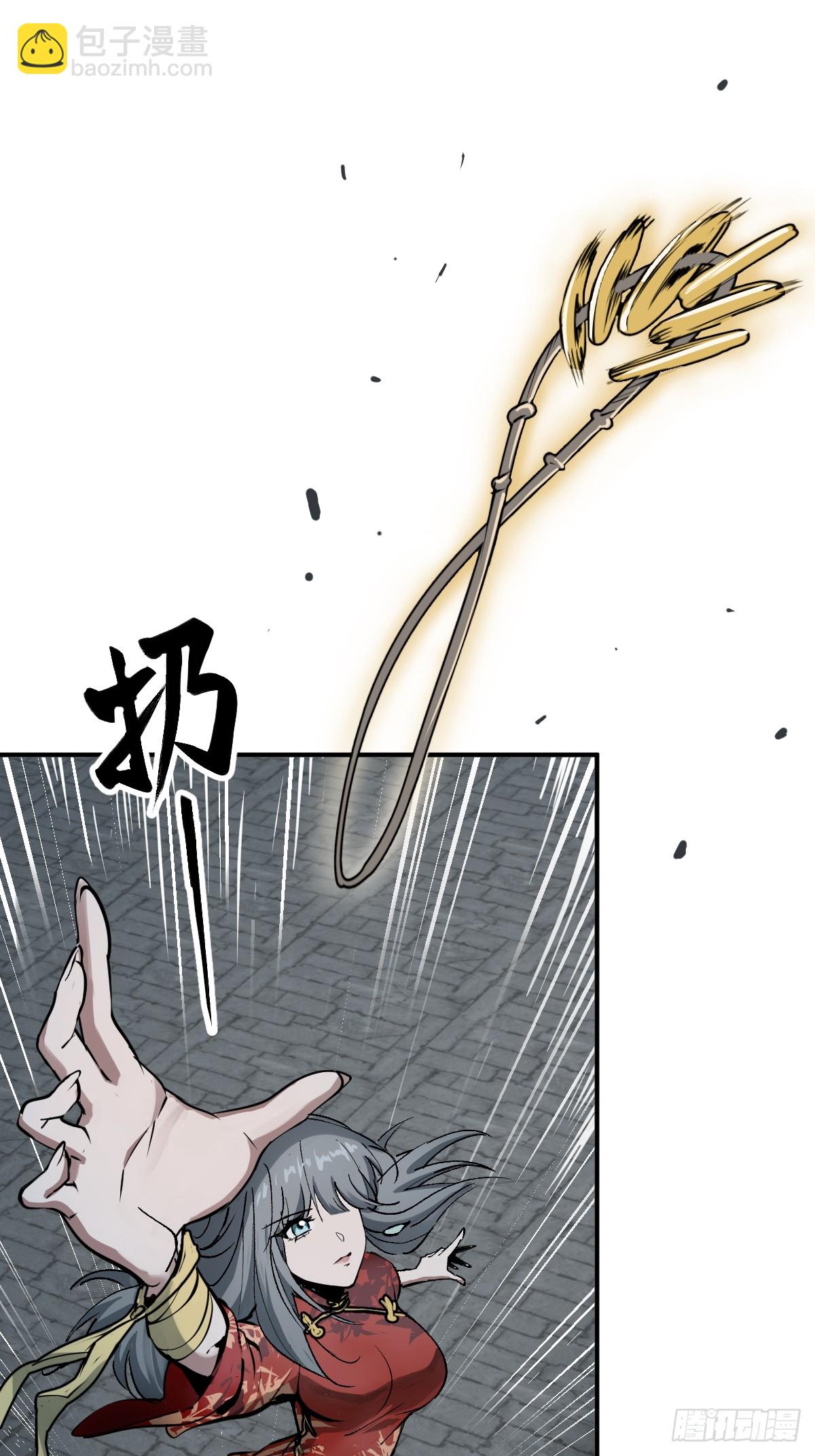 245 夙愿67