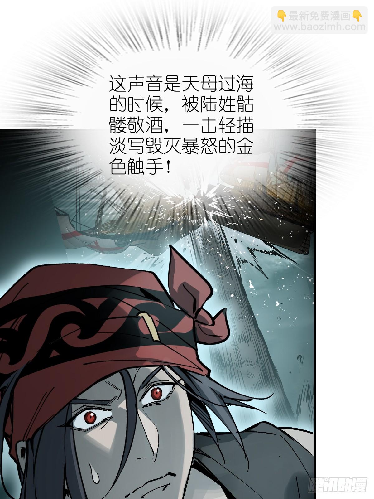 245 夙愿72