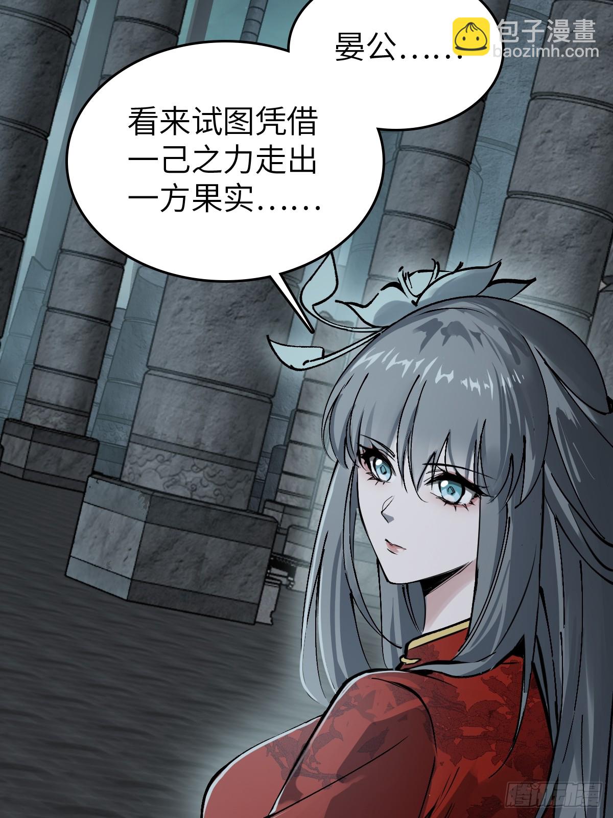 245 夙愿82