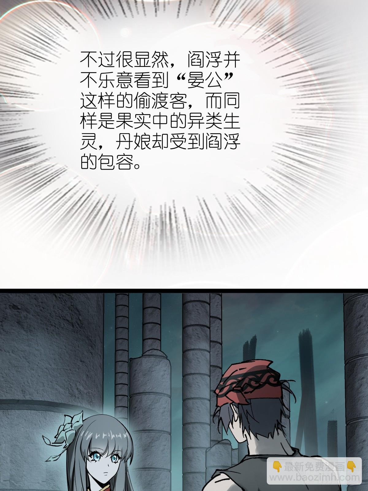245 夙愿94