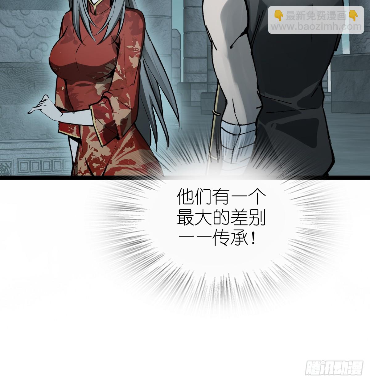 245 夙愿95
