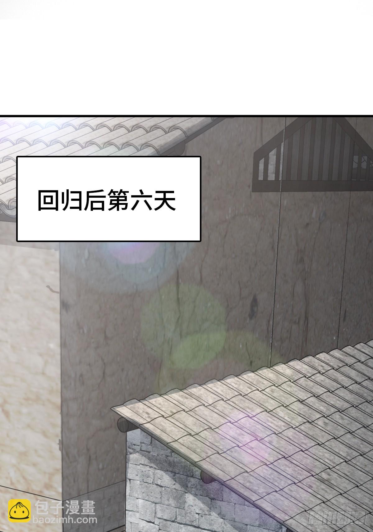 246 邀请11