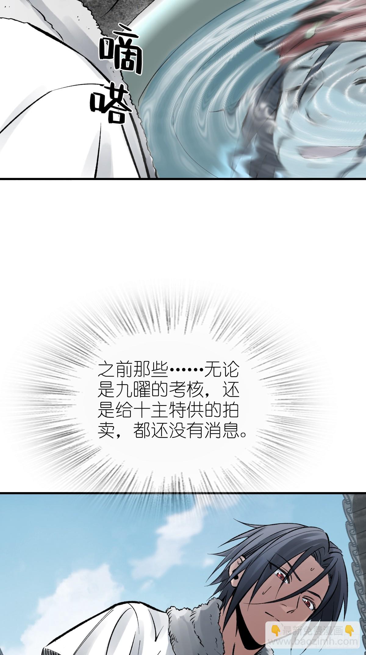 246 邀请16