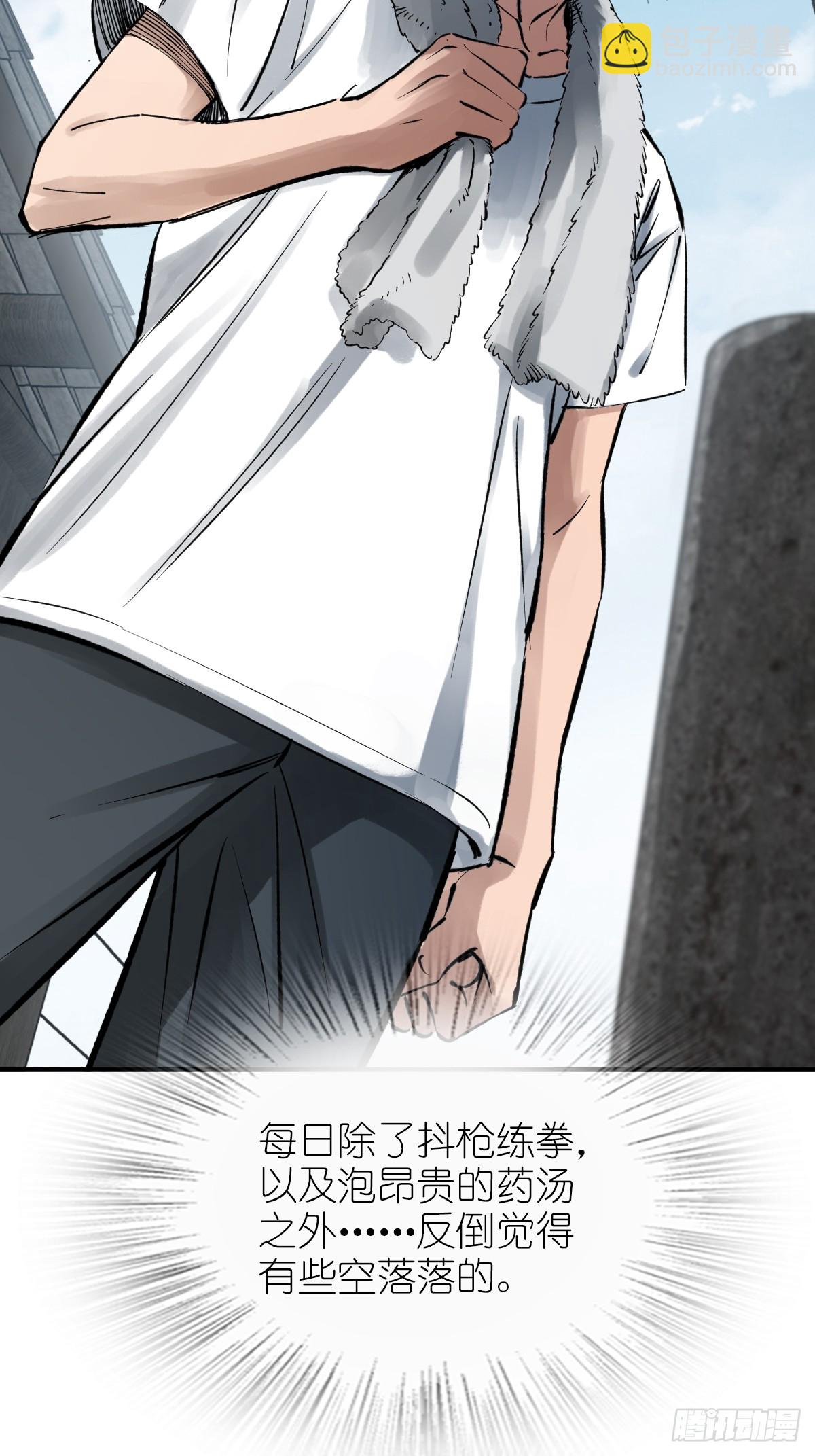 246 邀请17