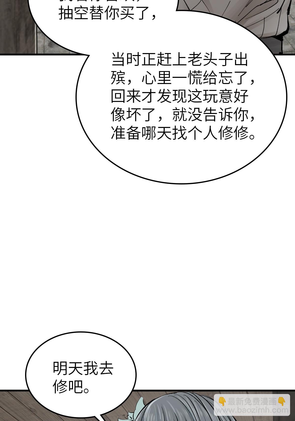 246 邀请26