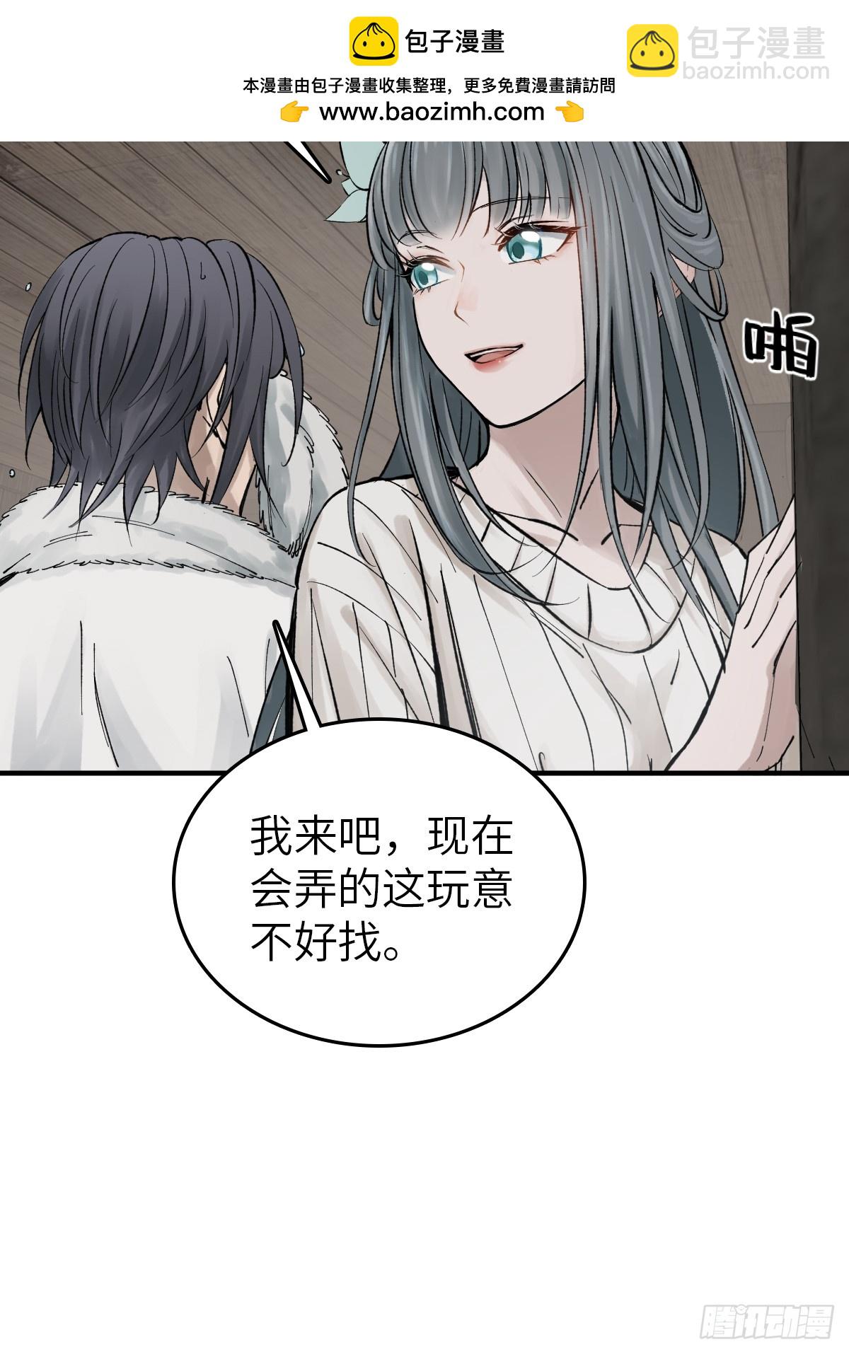 246 邀请27