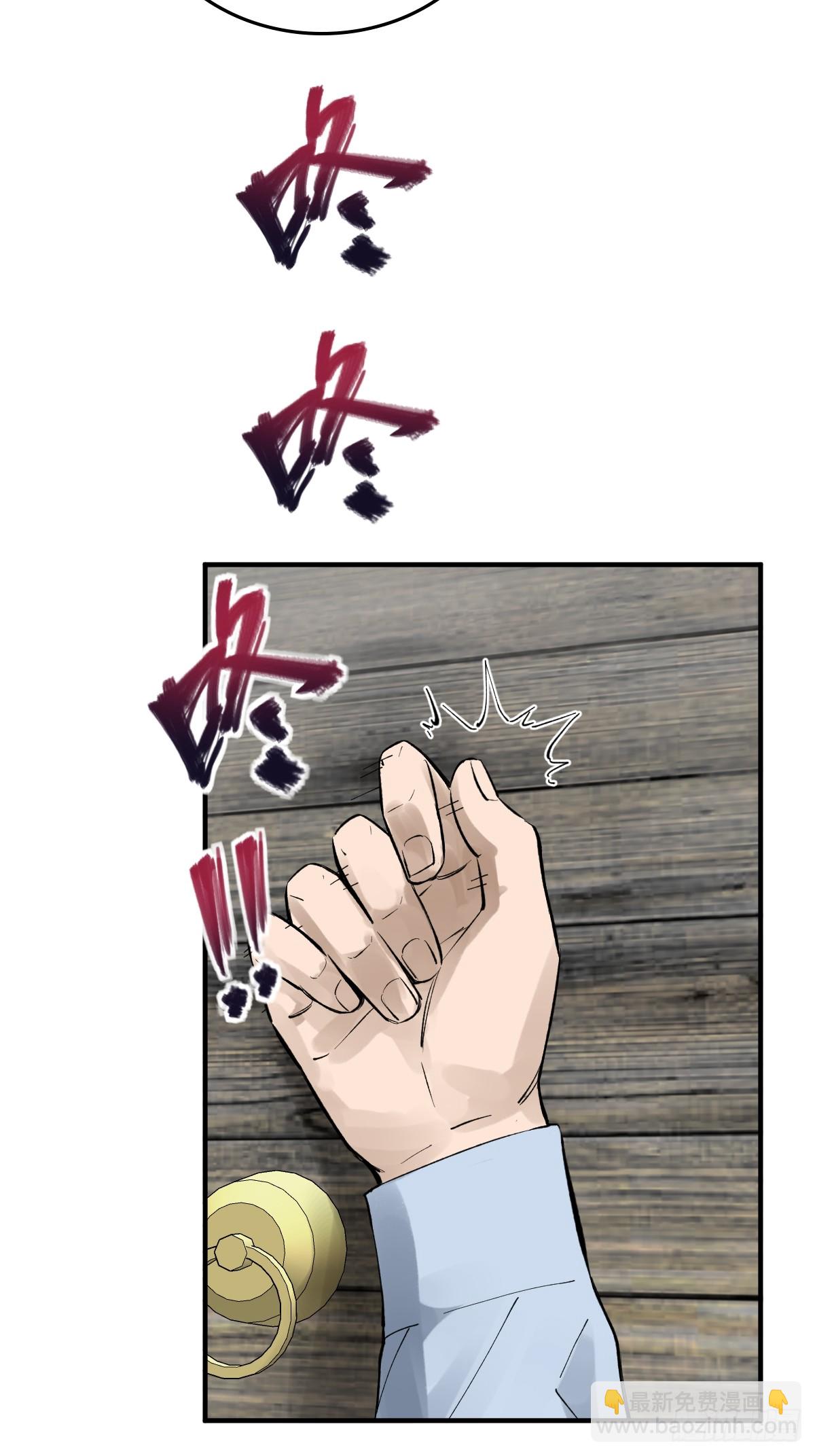 246 邀请32