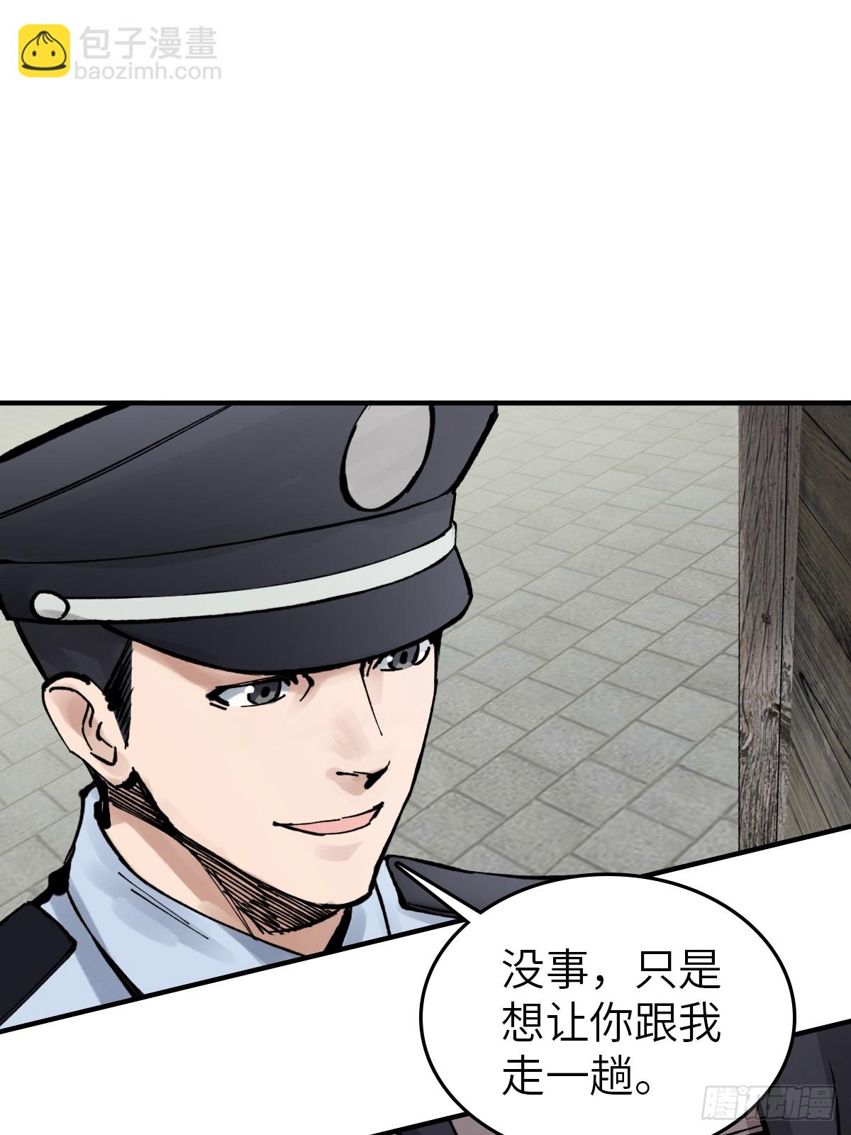 246 邀请37