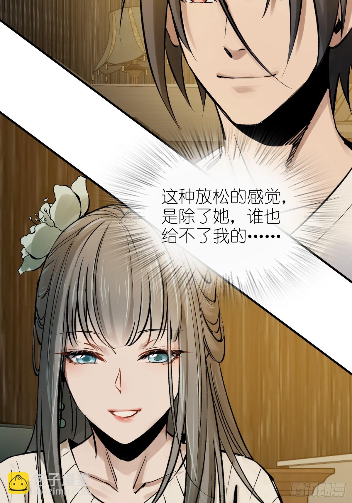 246 邀请58